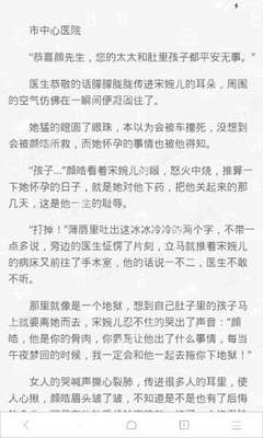 兴发登录官网